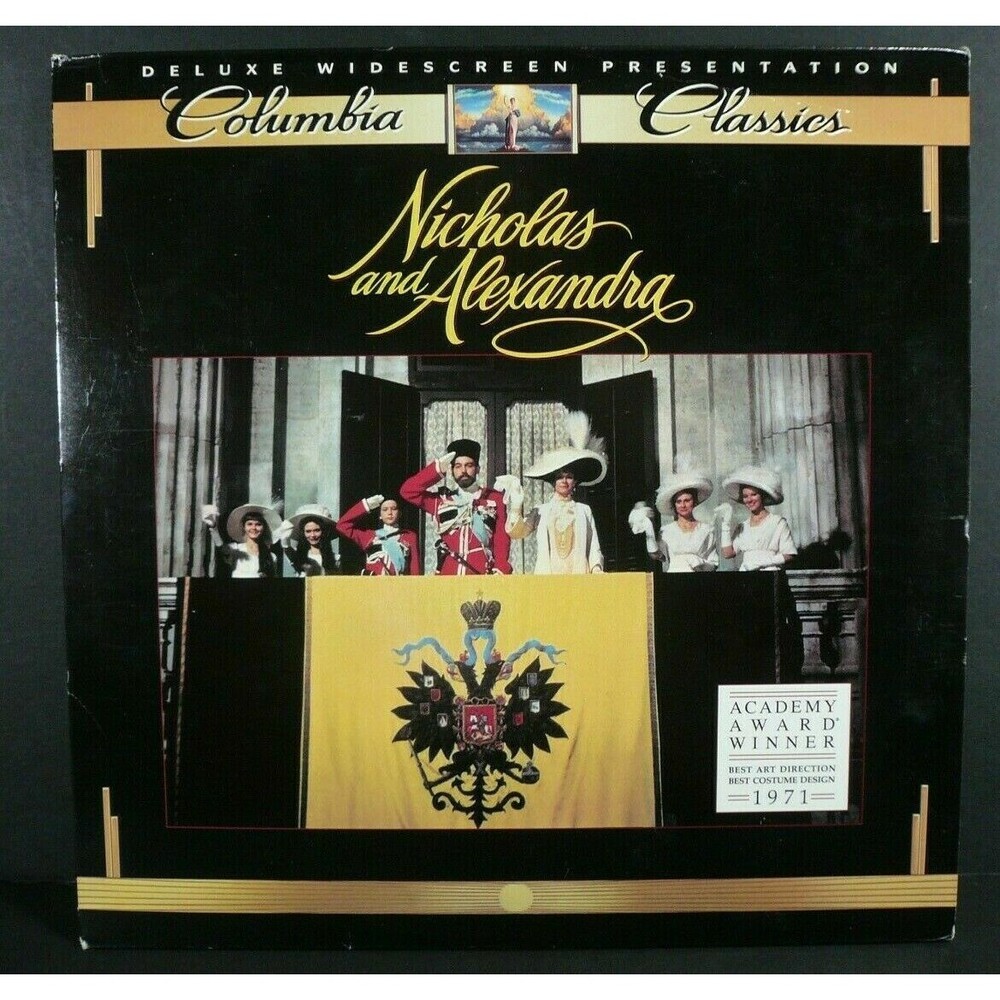 Nicolas and Alexandra - Michael Jayston, Janet Suzman 1971 - Laser Disc